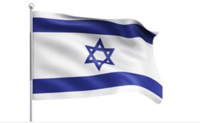 דגל ישראל בגודל 80x110 ס"מ. 